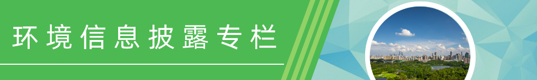 中间banner2