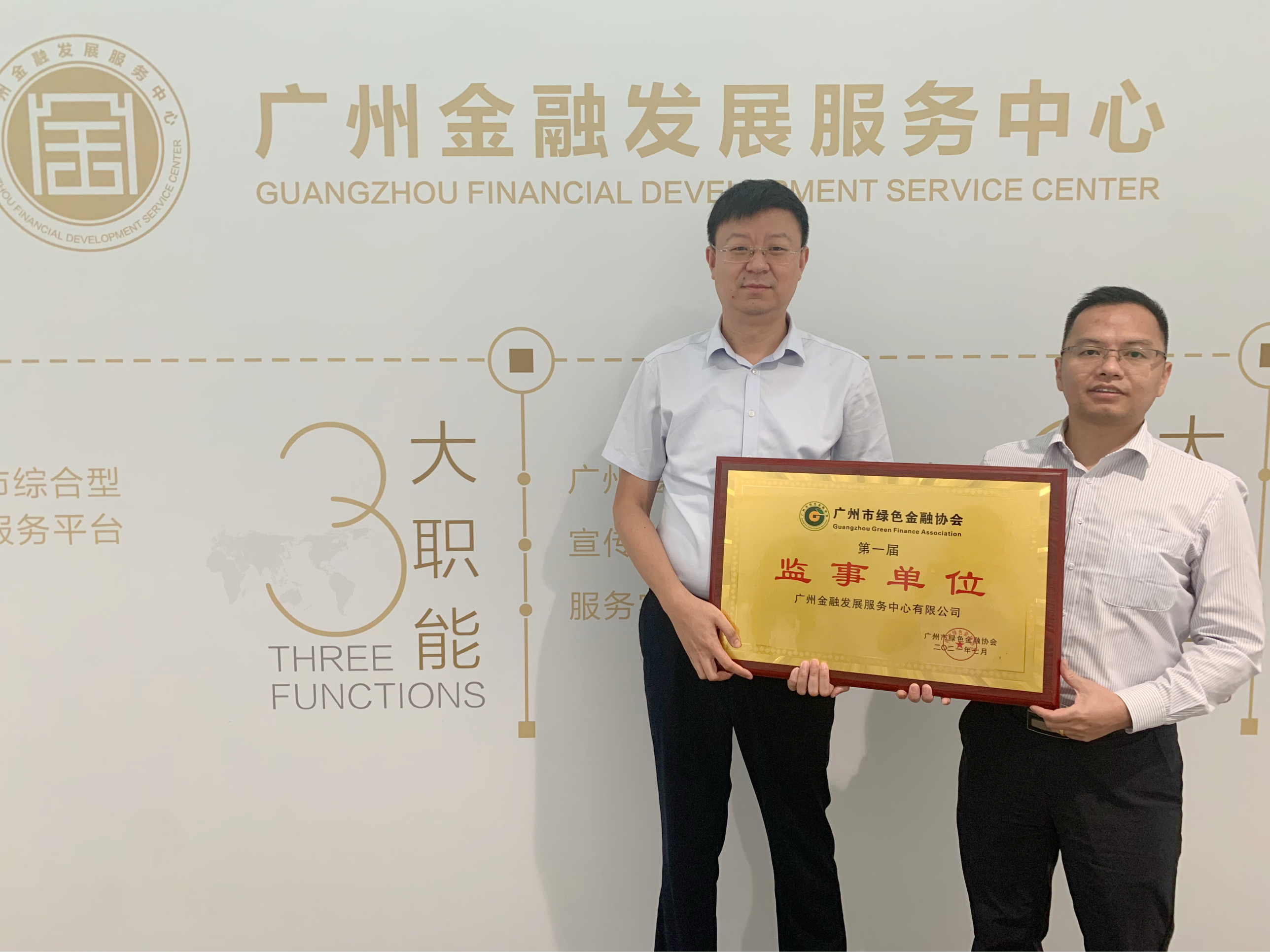 微信图片_20210709092232.jpg
