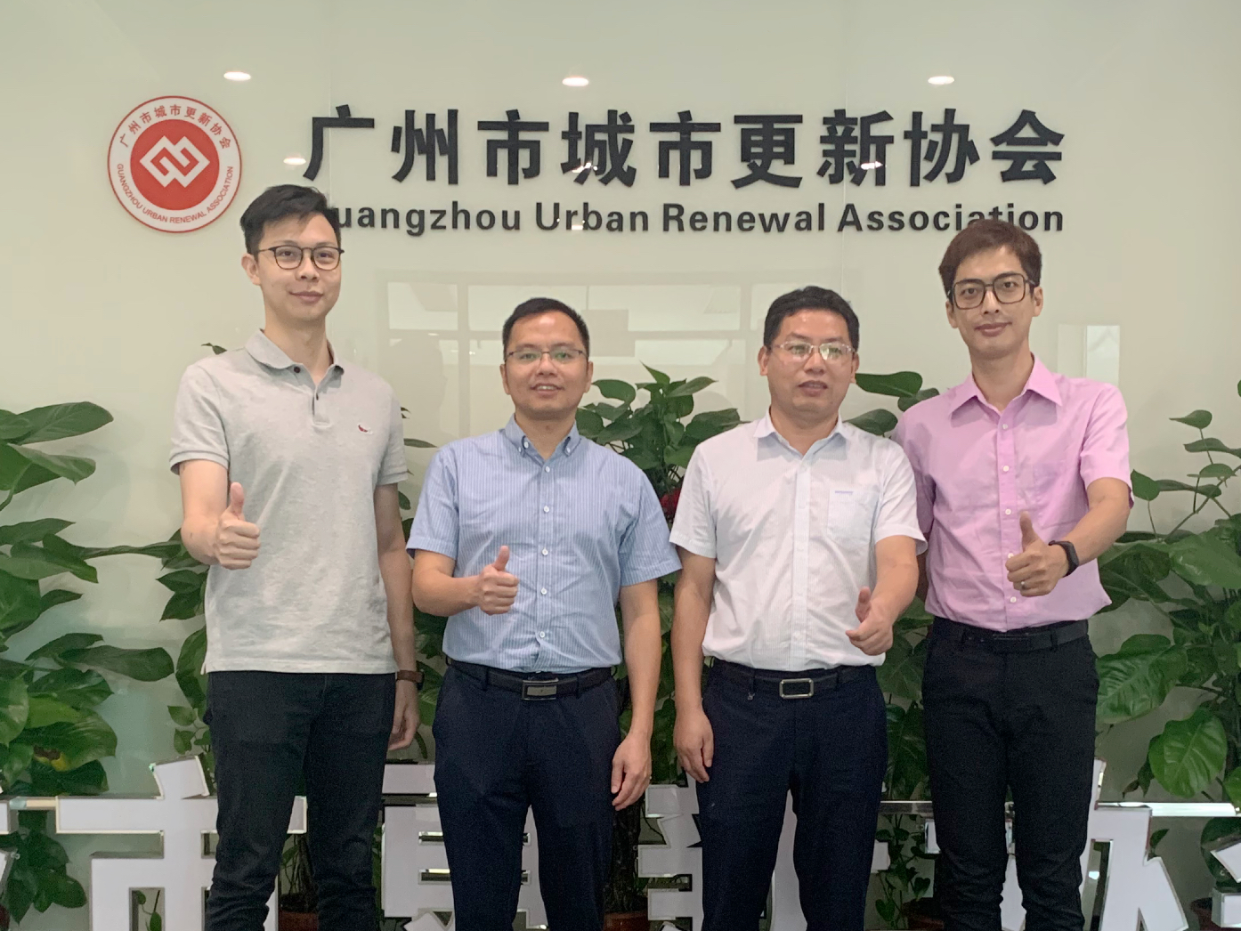 微信图片_20210819115620.jpg