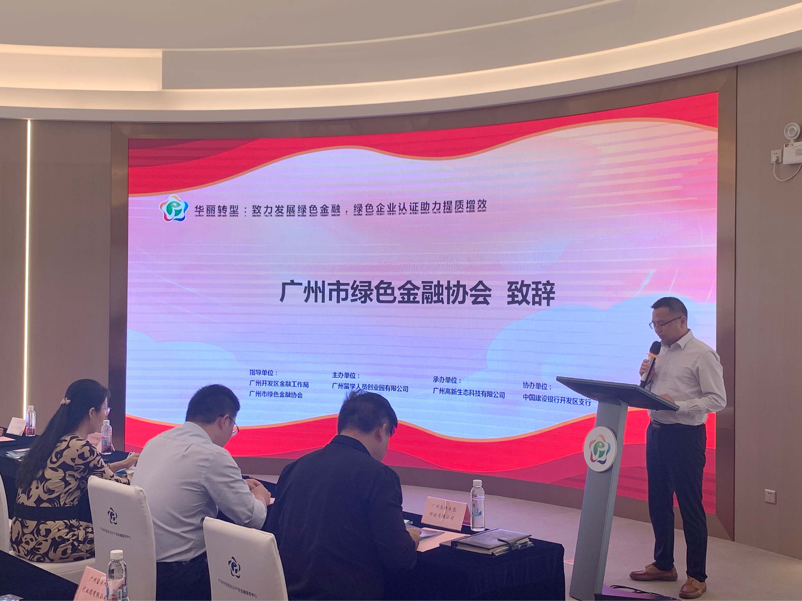 1630916132982168.jpg 微信图片_20210521095657.jpg