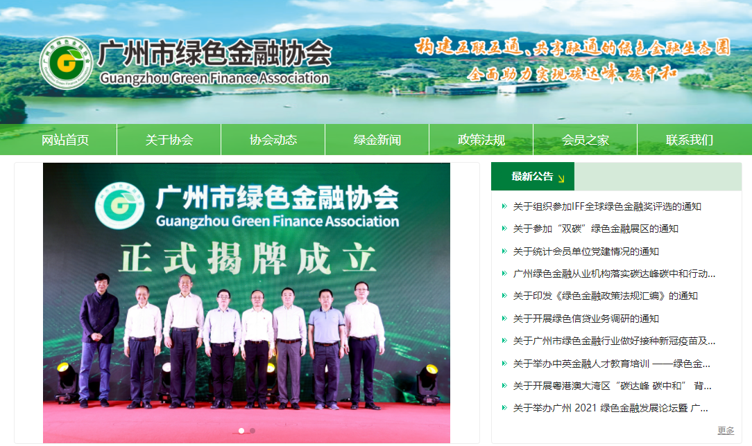 微信截图_20210906163635.png