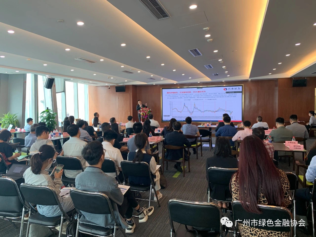 微信图片_20210909150927.jpg