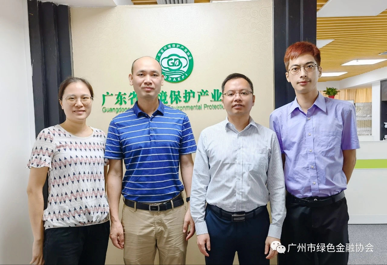 微信图片_20210909151722.jpg
