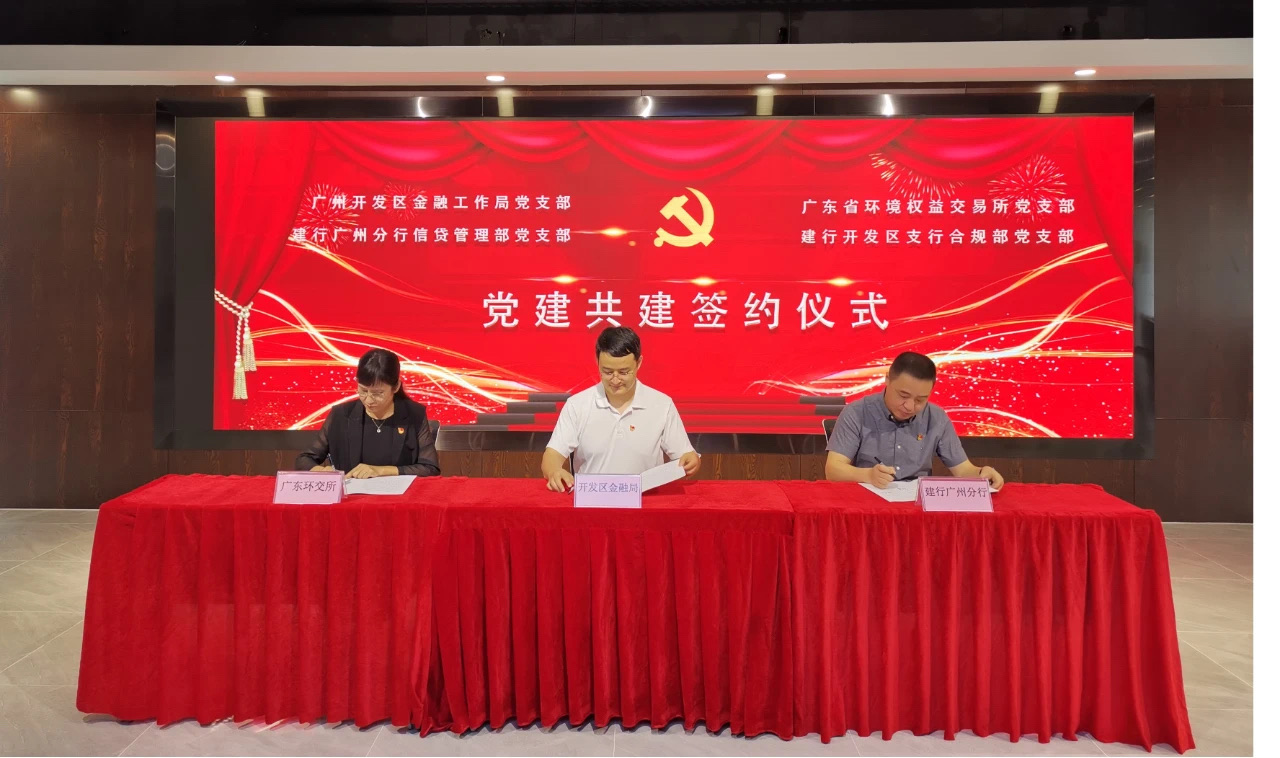 微信图片_20211008102154.jpg