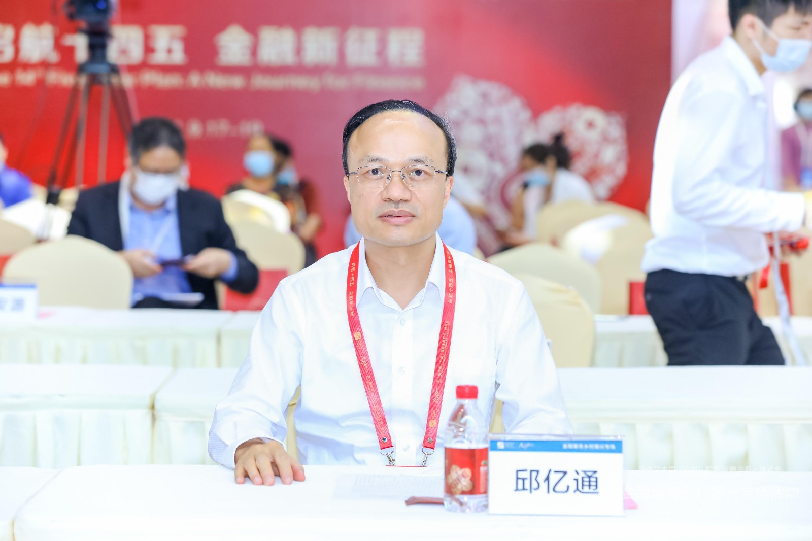 1634196916742598.jpg 邱亿通2.jpg