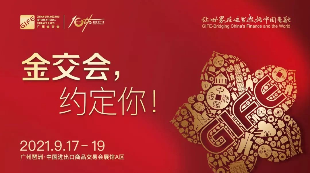 1634200470841615.jpg 微信图片_20211014163353.jpg