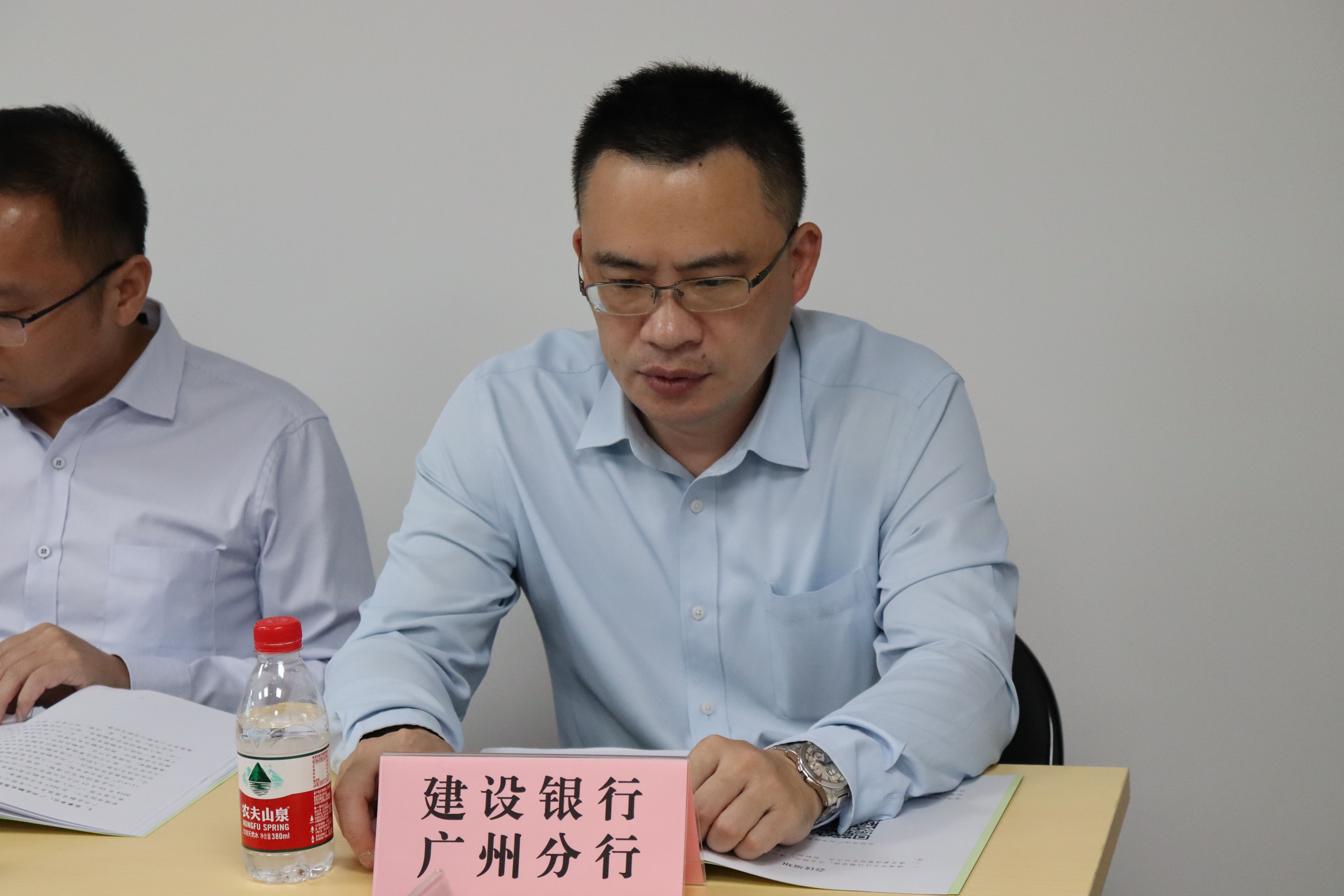建设银行广州分行信贷管理部总经理沈勇（介绍会刊方案）.JPG