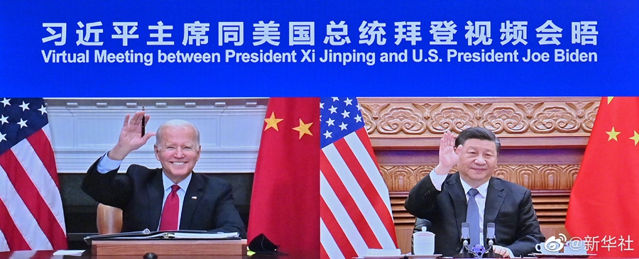 会晤.jpg