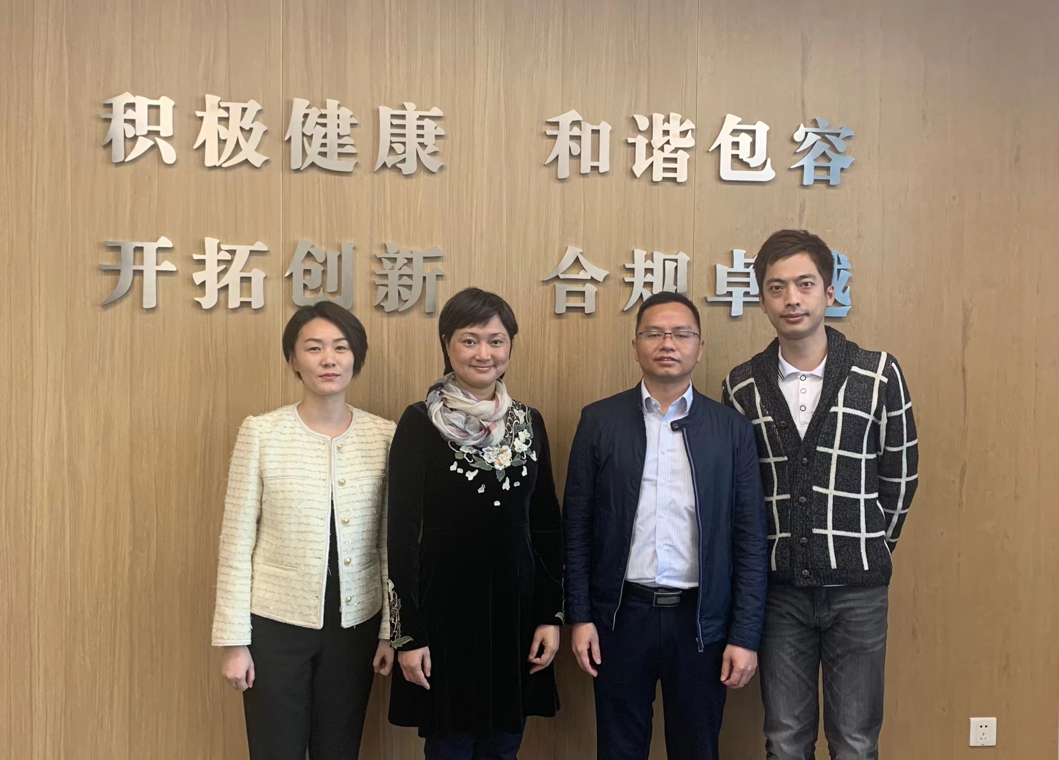 微信图片_20211112085933.jpg
