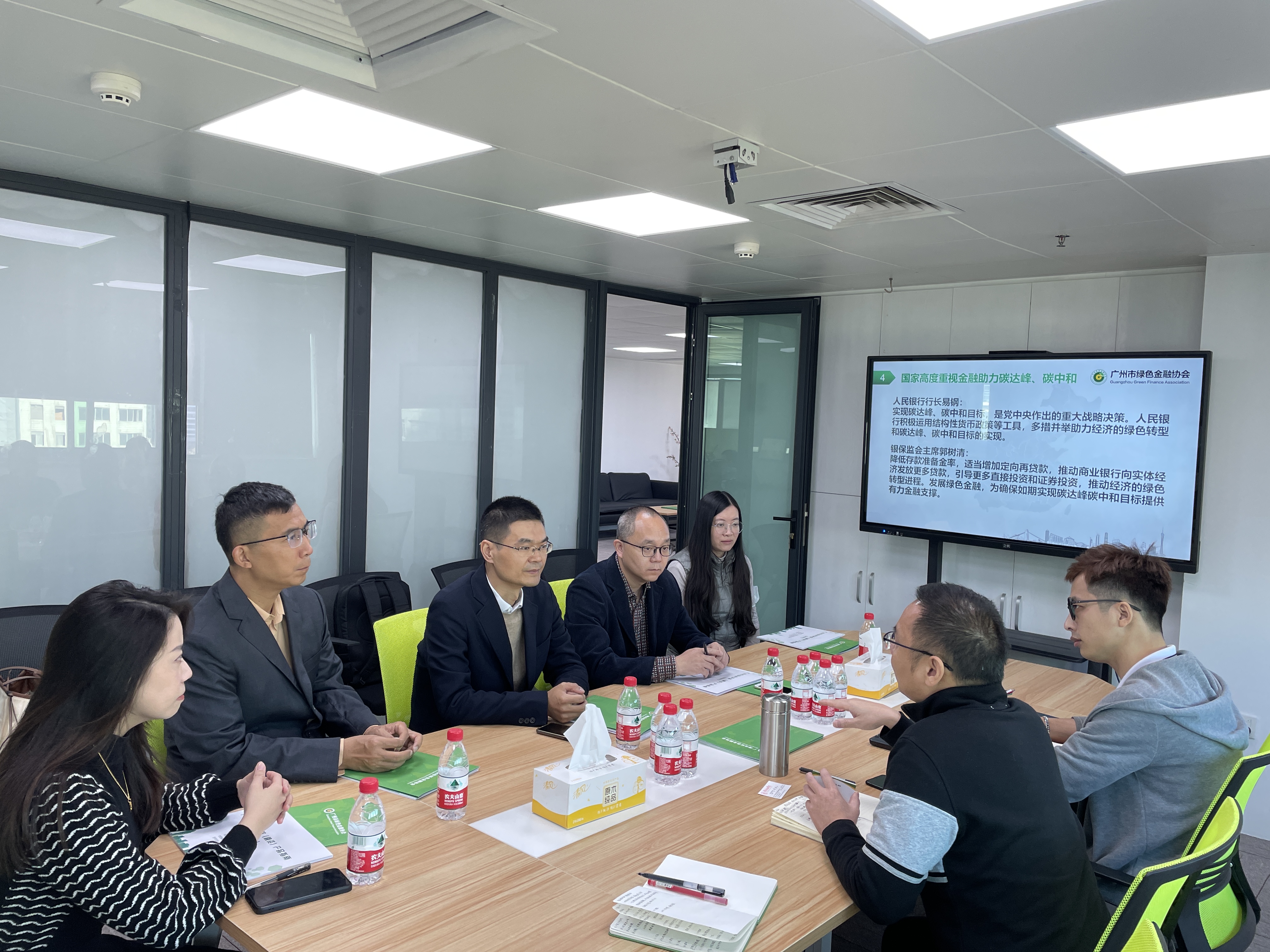 微信图片_20211125112443.jpg