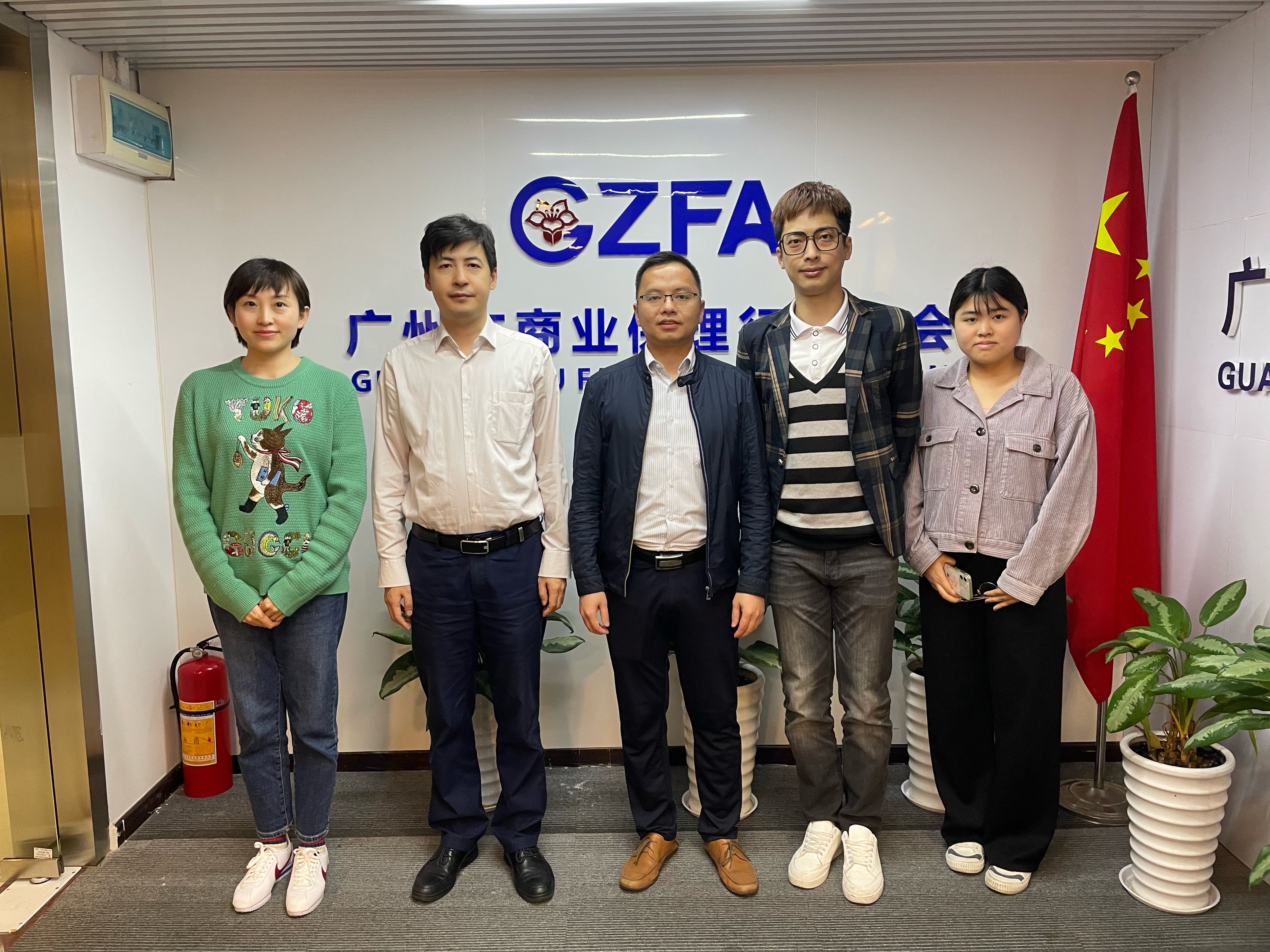 微信图片_20211214173640.jpg