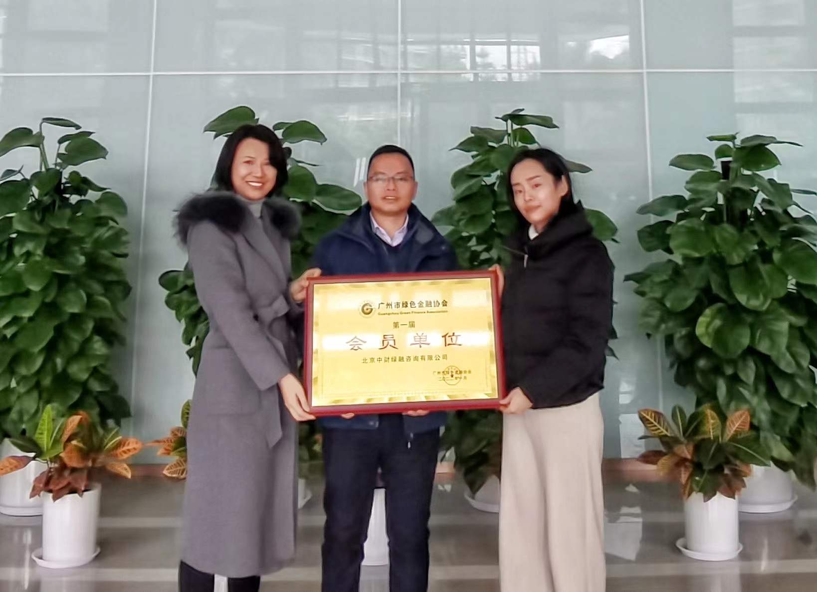 微信图片_20211228092048.jpg