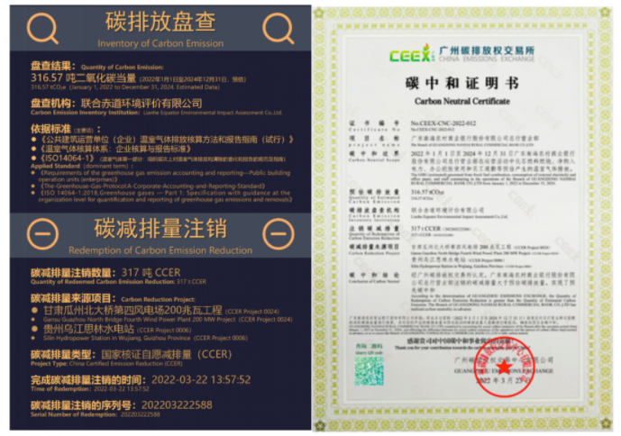 截图20220329083839.png