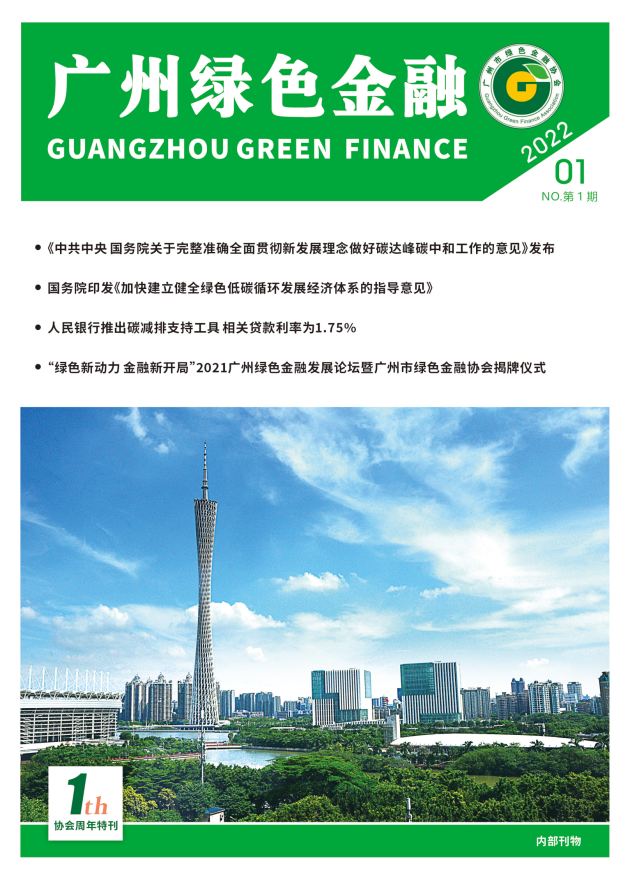 截图20220420172223.png