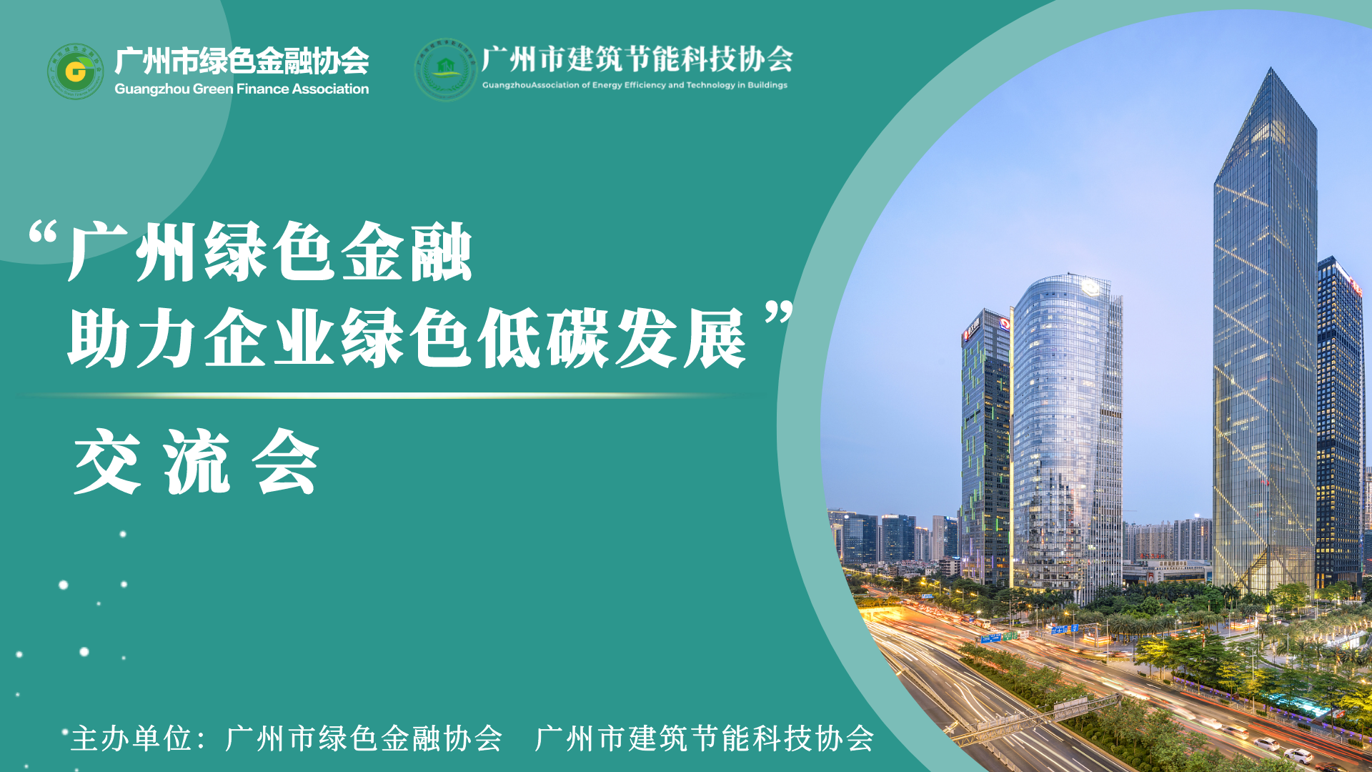 副本_副本_副本_未命名_横版视频封面_2022-05-16+13_14_18.png