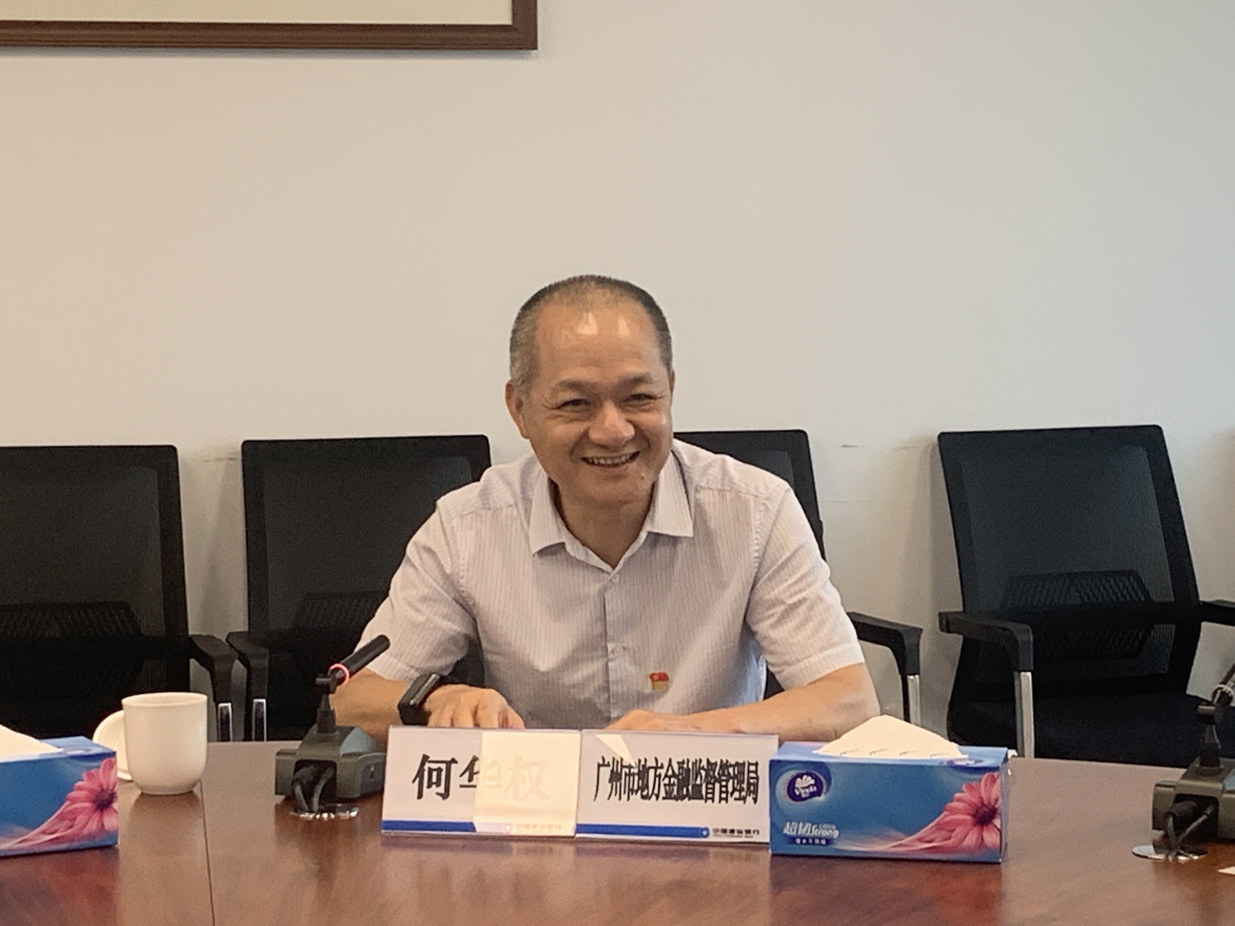 微信图片_20220713093011.jpg