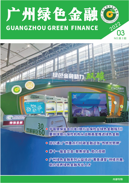 截图20220729165805.png