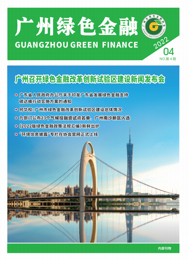 微信截图_20221101141324.png