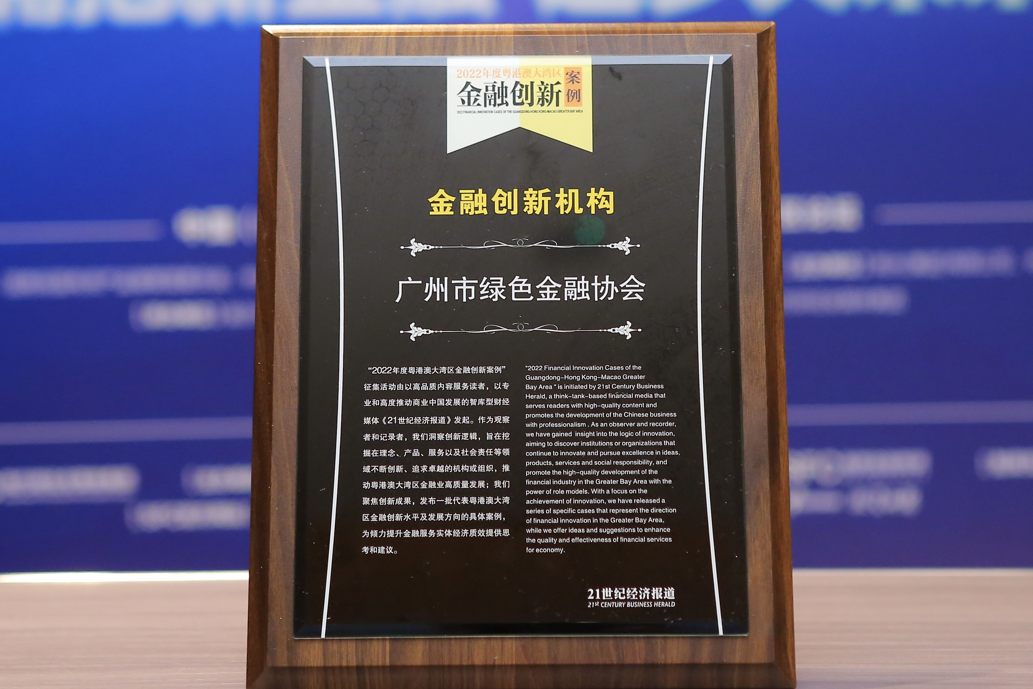 微信图片_20221202103005.jpg