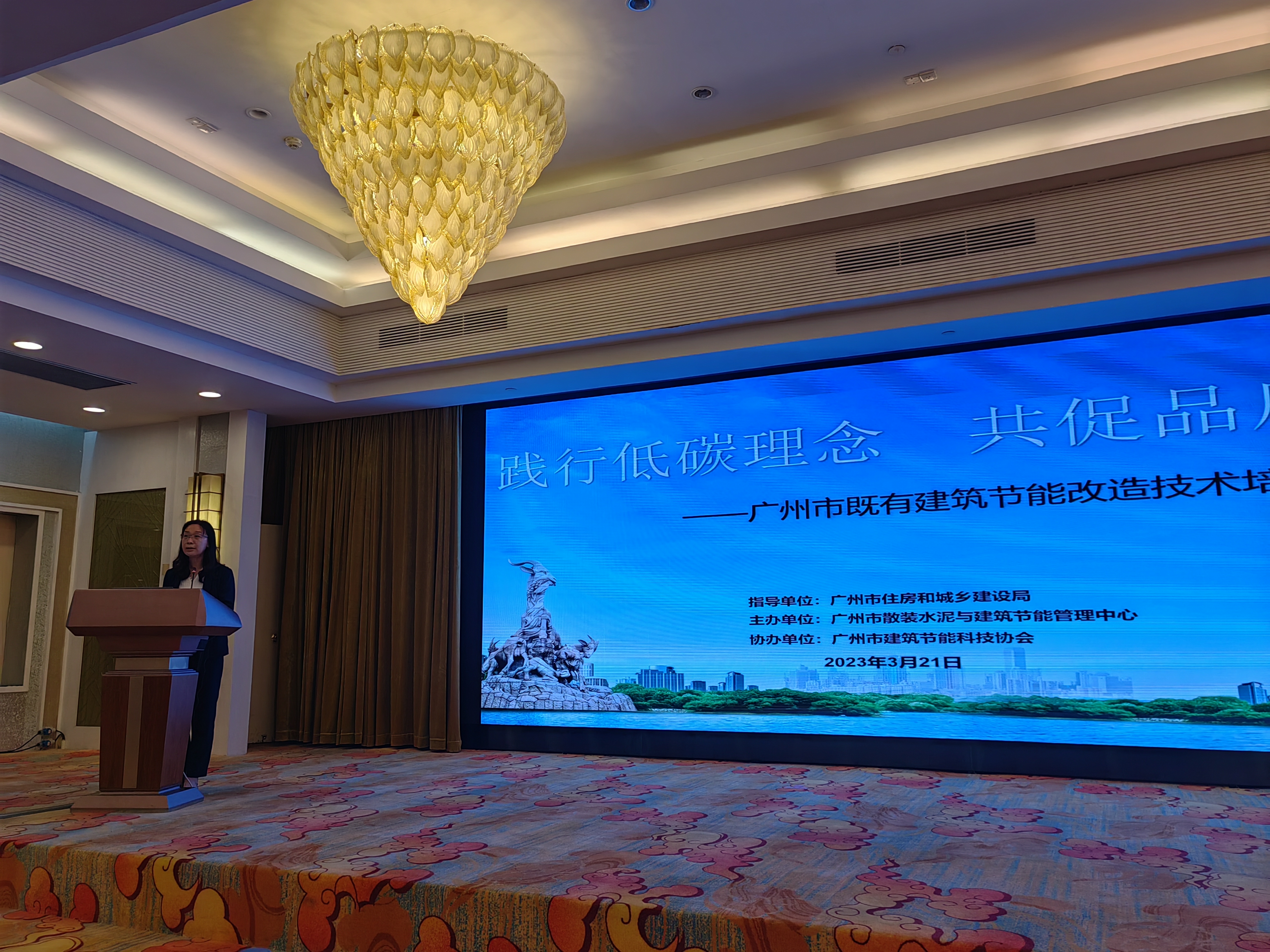 微信图片_20230321171120.jpg