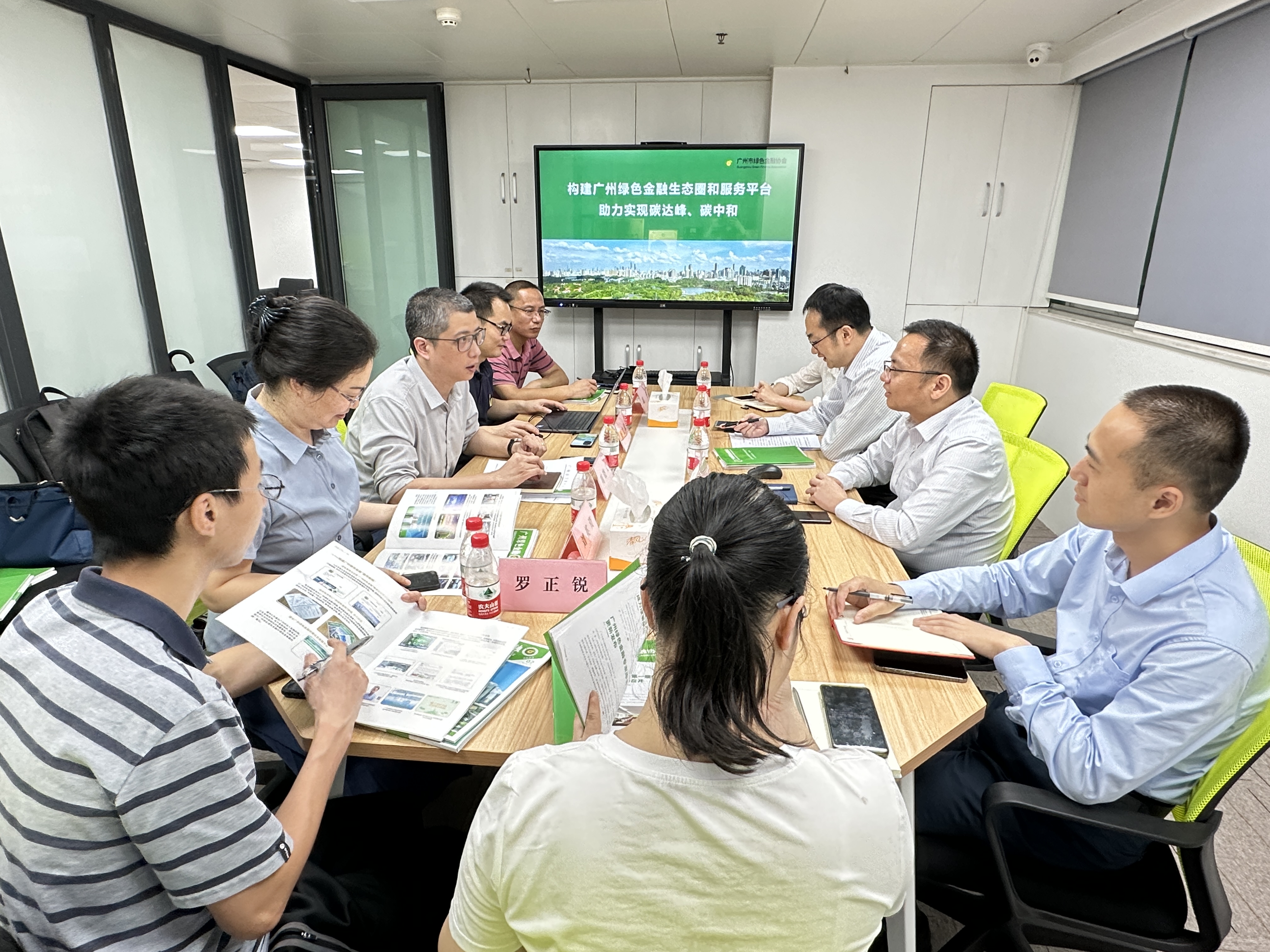 微信图片_20230419141254.jpg