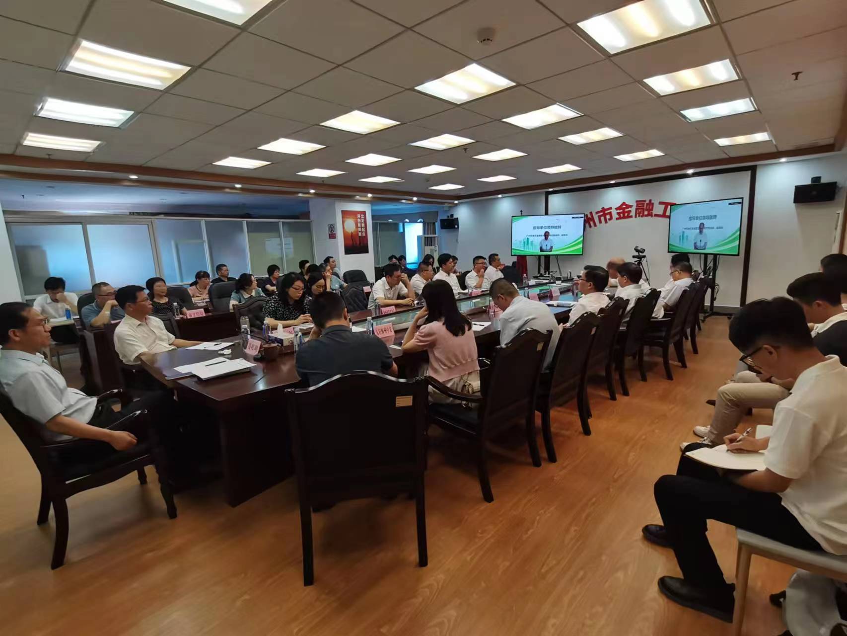 微信图片_20230711140728.jpg