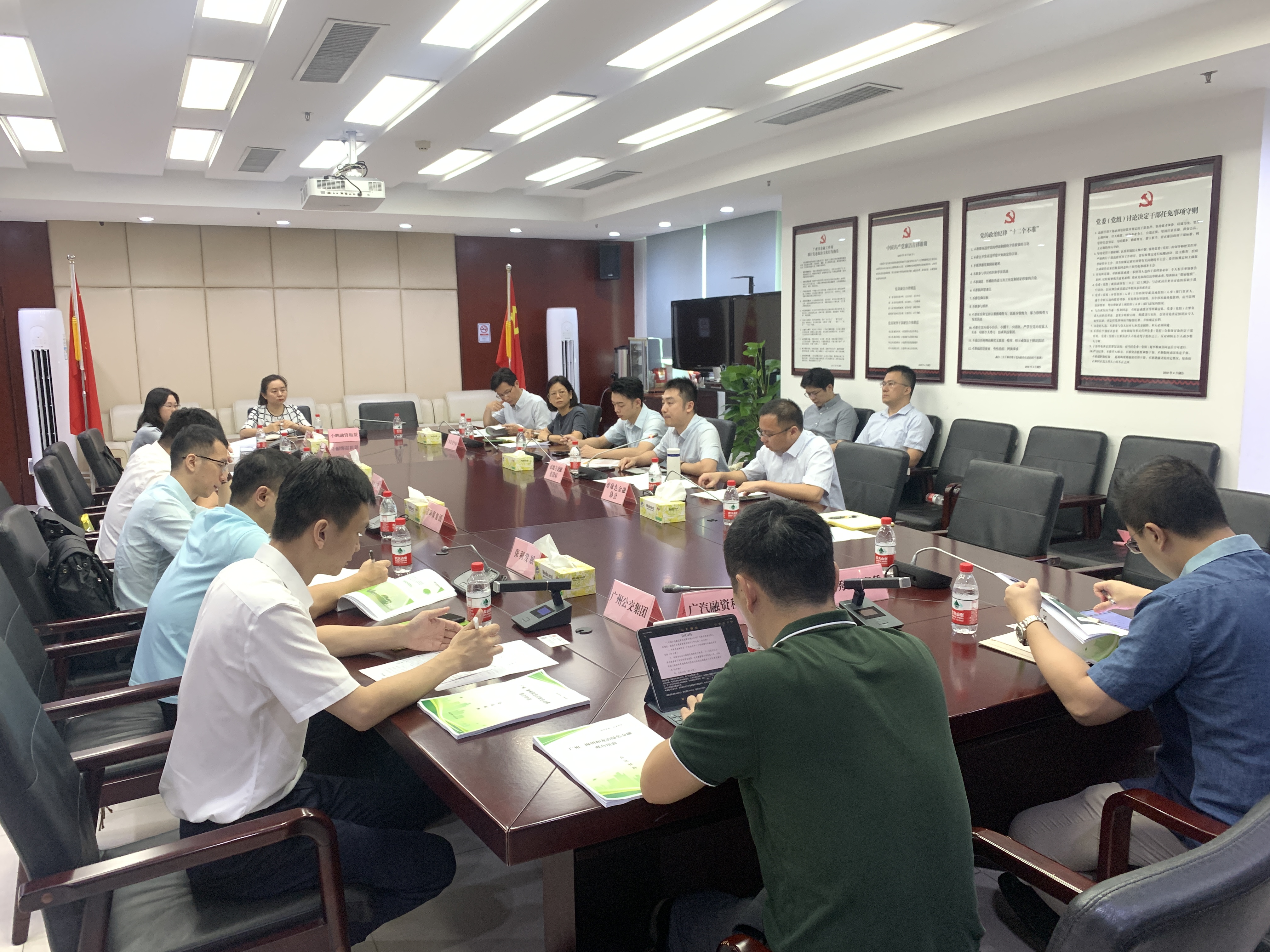 微信图片_20230901095302.jpg