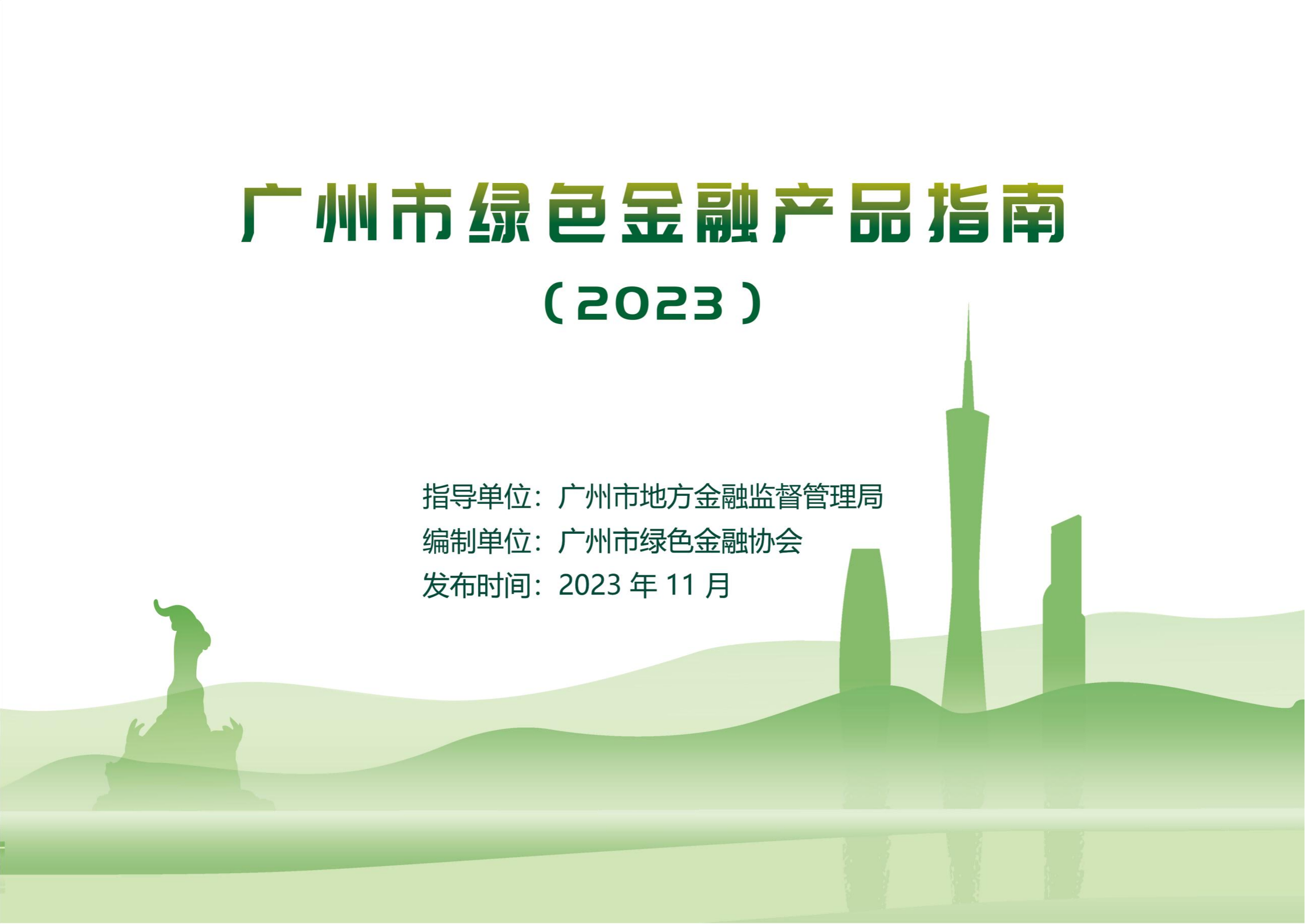 封面(1).png