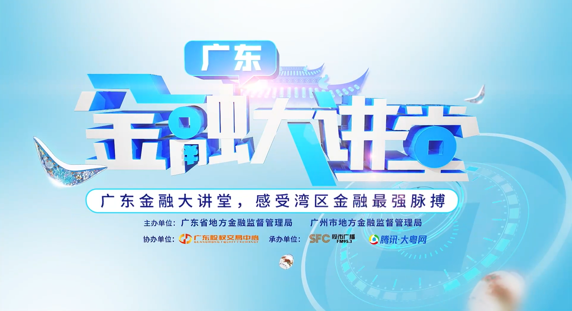 微信截图_20220811100707.png