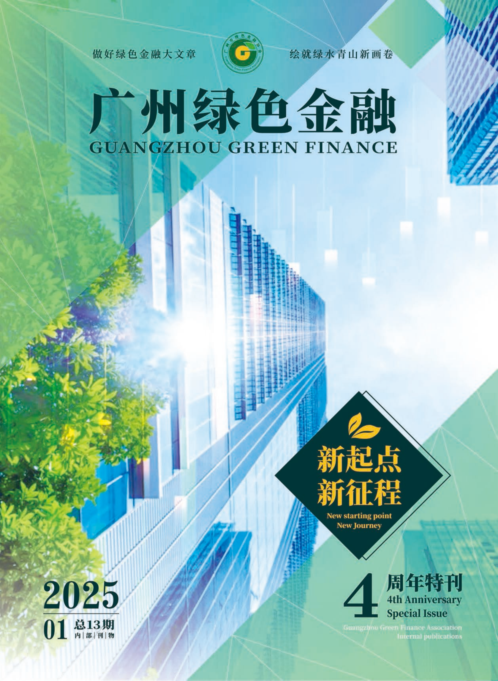 阅读版_00(1).png