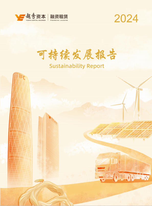 360截图20260625144251.png
