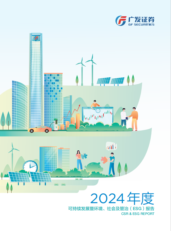 360截图20260625145858.png
