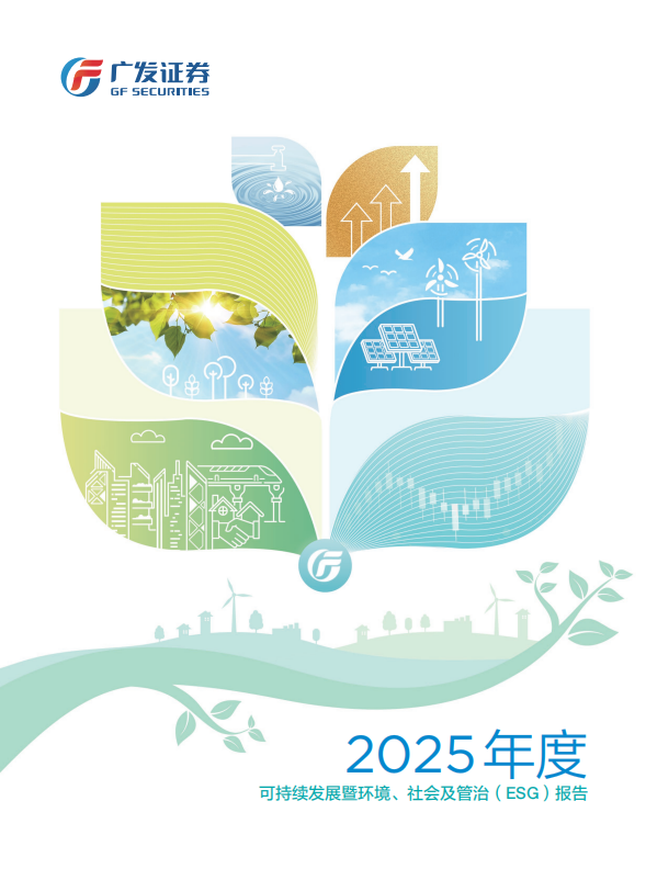 360截图20260625150108.png
