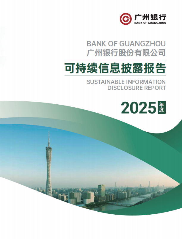 360截图20260720165919.png